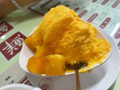 -香港華心糖水鋪(南西总店)