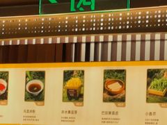 -巴奴毛肚火锅(龙湖锦艺城店)