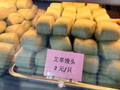 -中山大厦熟食外卖(珠江路店)