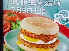 -麦当劳(静安寺店)