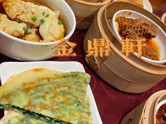 -金鼎轩(亚运村店)