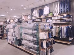 -MUJI无印良品(万科里店)