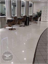 -八佰伴8008星级形象店