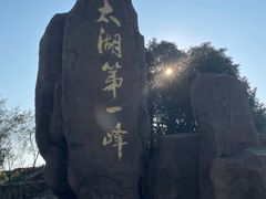 -缥缈峰景区