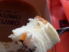 -KUMO KUMO甜品·冰淇淋(深圳壹方城店)