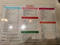 -滕记星发餐室·新加坡菜(巨鹿路店)