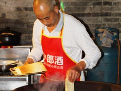 锅边馍-回水镇·江湖川菜(恒大新城店)