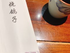 -燕郊烧鸽子(广安路店)