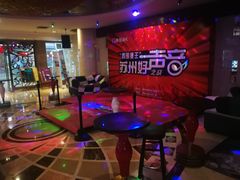 -牧歌KTV(广济南路店)