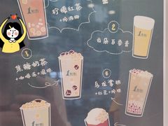 菜单-1点点(湖明店)