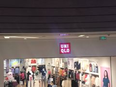 -优衣库(青岛万象城店)