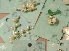 -泰康仰忠精品批发城