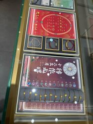 -结绳记(朝阳大悦城店)