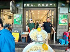 -老刘家永盛斋·传统泡馍(东关南街店)