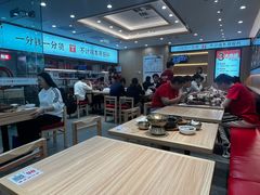 -米村拌饭(东方新天地店)