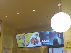 -尊宝比萨(可园店)