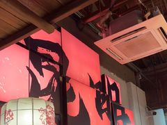 -热火朝天鲜切牛肉火锅(南强街巷店)