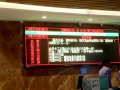 -金影星汇国际影城(石岩星城店)