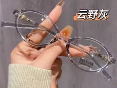 -爱视眸Eyeblling眼镜·依视路·蔡司镜片折扣店(百联南方商城购物中心)