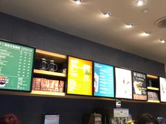 -星巴克臻选(郑州国贸360广场店)
