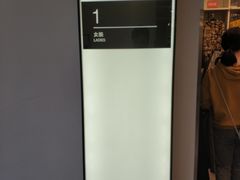 -H&M(天一广场店)