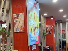-潮汕美牛肉丸火锅店(天宁寺店)