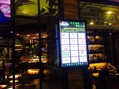-欢乐牧场(T12店)