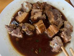 -荣生萝卜汤饭店