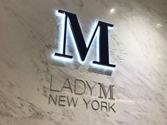 -Lady M(沙田新城市广场店)