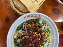 -手擀菠菜面(西康路店)