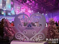 -西安银基冰雪世界