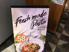 -Wagas沃歌斯(百盛优客店)