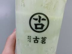 牛油果糯糯-古茗(江北洪塘中路店)