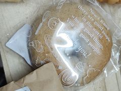 -一方麦浪·BreadSolo法式烘焙(丽江店)