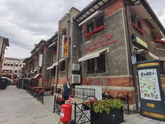 -天津意大利风情旅游区