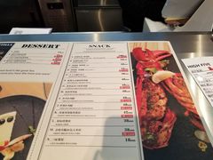 菜单-HIGH FIVE哈福手工汉堡(桂林路店)