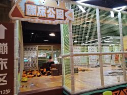 -卡通尼·Safari非洲探索乐园·生日会(金桥国际商业广场店)