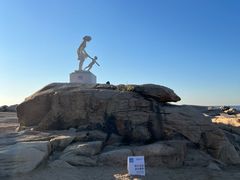 -老虎石海上公园