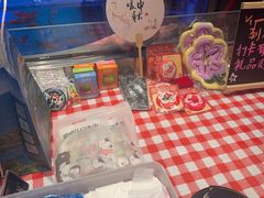 -海底捞火锅(长宁路龙之梦店)