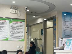 -荆氏口腔(繁兴街店)