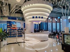 -炳文书馆(旭海时代广场店)