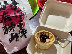 黑糖珍珠盘挞-君之狮子山·轻糖烘焙(松江印象城店)