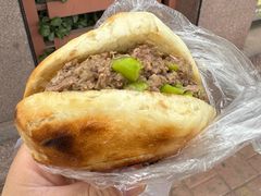 -老西关黄老太牛肉烧饼