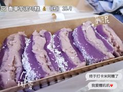 -米阿糯糕团•酒酿•甜品(莫愁店)