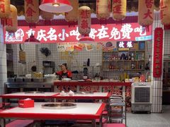-李常在重庆火锅(合川总店)