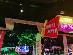 -路边边.炒菜烧烤.音乐餐厅(良乡长虹店)