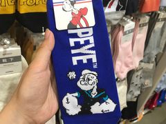 -永旺梦乐城国际商城(北清路店)