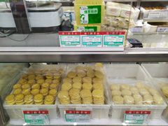 -北京稻香村(田村店)