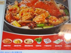 -七欣天香辣蟹火锅(无锡锡沪西路店)