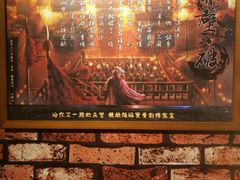 -MAX伯爵趣味互动密室逃脱(大坪D馆店)